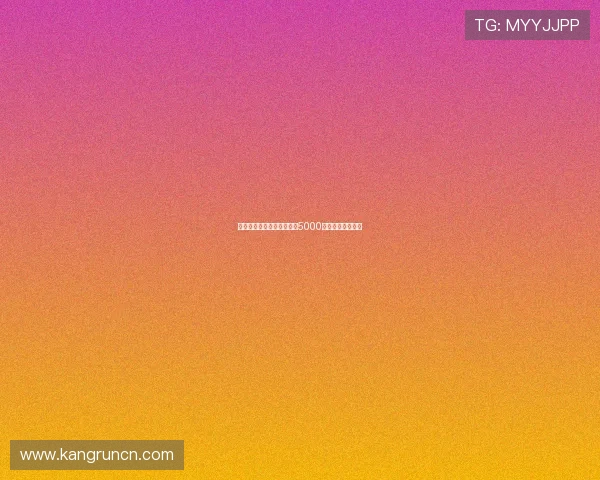 霍伊伦租借加盟那不勒斯含5000万欧强制买断条款 霍伊伦租借加盟那不勒斯含5000万欧强制买断条款