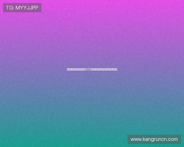 徐彬伤情或缺席北马里亚纳U22之战胡荷韬或轮休球队调整阵容迎挑战 徐彬伤情或缺席北马里亚纳U22之战胡荷韬或轮休球队调整阵容迎挑战