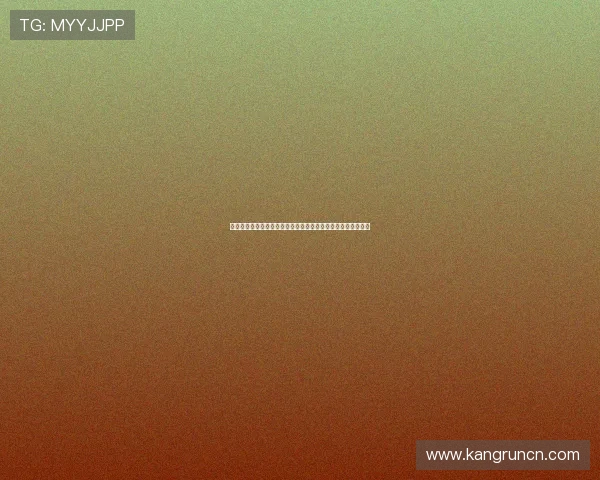 维尔茨恢复良好重返德国队训练场上周因腿部抽筋缺席暂无大碍