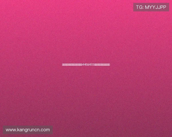 王大雷荣膺中国足坛出场王获赠446与450号纪念球衣见证辉煌时刻