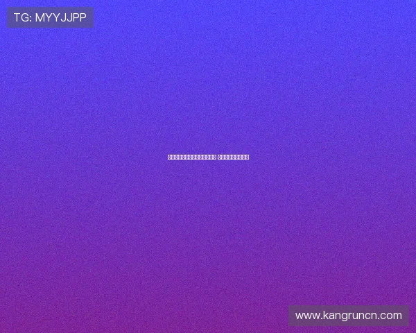 孔蒂:科莫与尤文战平让我自豪 我能心安理得地入睡 孔蒂:科莫与尤文战平让我自豪 我能心安理得地入睡