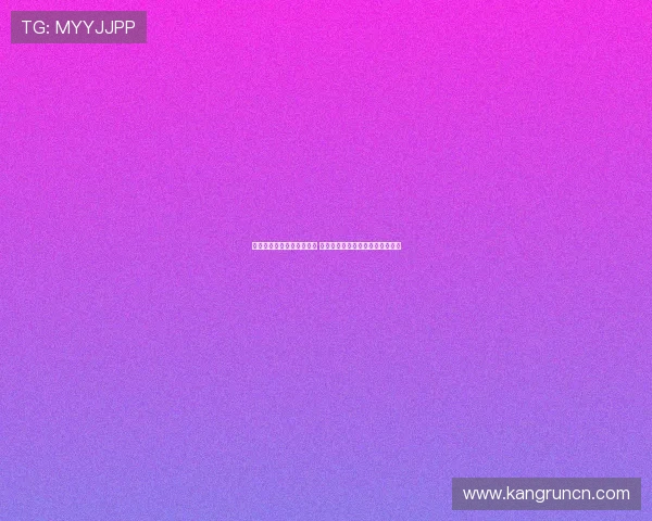 前曼联高层旧宅被低价购入 利物浦旧将巧借抗议事件成功拿下