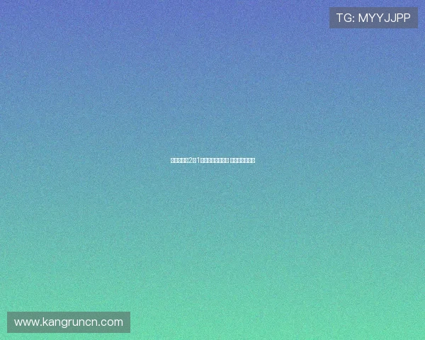 葡萄牙女足2比1逆转战胜美国女足 创队史首次胜利